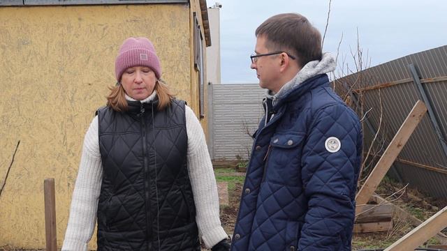 О чиновниках Сакского района смотреть онлайн