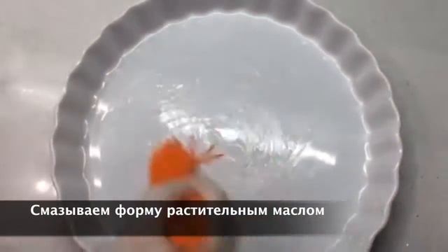 Медовая коврижка смотреть онлайн