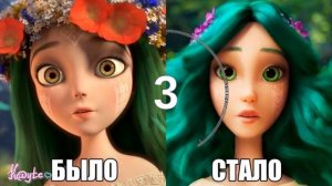 ЧТО СТАЛО С УКРАИНСКОЙ "МАВКА. ЛЕСНАЯ ПЕСНЯ / МАВКА. ЛІСОВА ПІСНЯ"?! (Анимация)