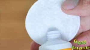 Смотри ! Как САМ можешь убрать ЦАРАПИНЫ на ОЧКАХ!!!