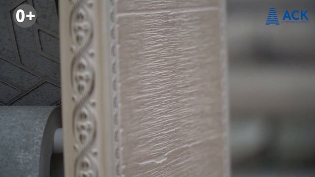 ОКОННЫЕ ОТКОСЫ: функции, отделка ➤Варианты оформления откосов ➤Причины плесени на откосах ?АСК смотреть онлайн