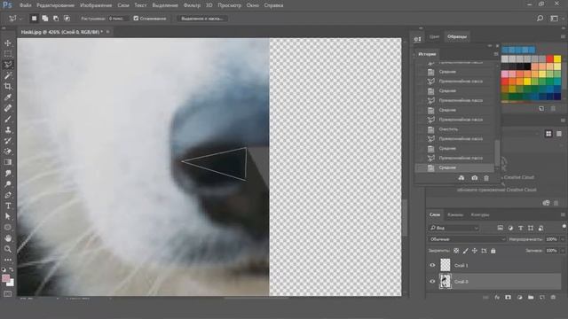Adobe Photoshop 2018 Low Poly смотреть онлайн