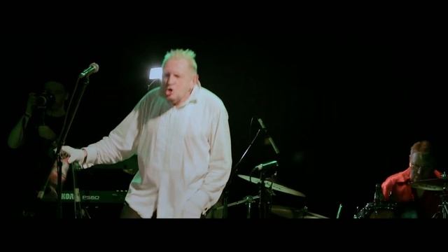 Аукцыон - Хомба смотреть онлайн