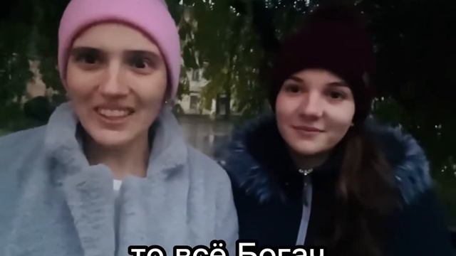 Реальная история об Аде! Не упусти шанс спастись #short смотреть онлайн