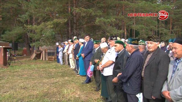 Еще один шаг на пути к религии смотреть онлайн