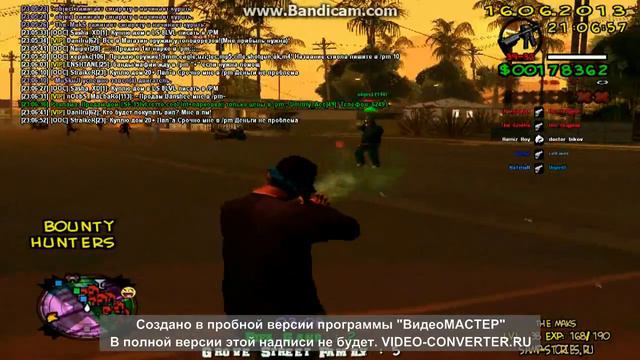 Два сапога-пара Gm смотреть онлайн