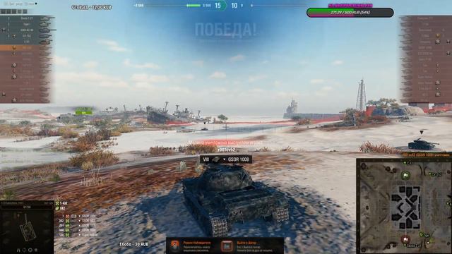 WZ-120-КОСОЙ КИТАЙСКИЙ КИЛЛЕР/РАЗНЮХИВАЮ АЛЬФА-САМЦА ИЗ 2015/WoT/World of Tanks/Стрим по Танкам смотреть онлайн