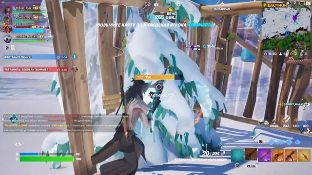 ИГРАЕМ И ОБЩАЕМСЯ / Fortnite: Battle Royale (СТРИМ на PS5) смотреть онлайн