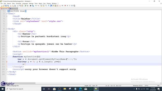 13- ID & Class With JavaScript смотреть онлайн