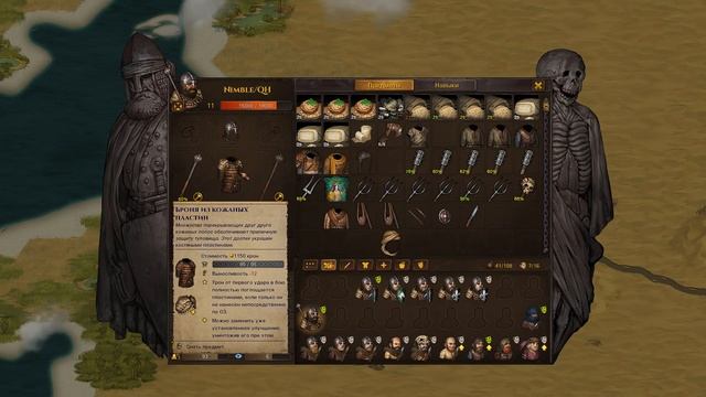 Самый универсальный билд!? / Nimble Qh Build Battle Brothers