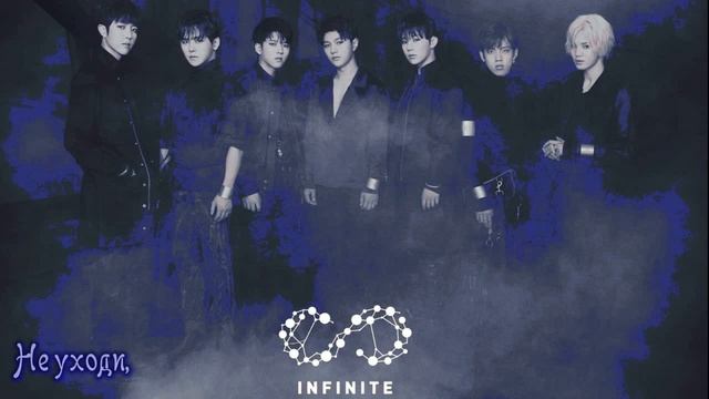 Infinite - Zero (рус.саб) смотреть онлайн
