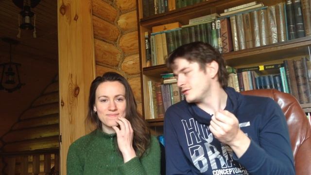 Экзотические таинства