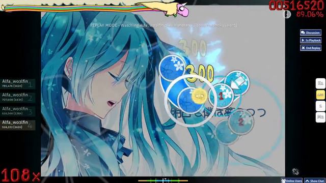 Lets Fail Osu #11 смотреть онлайн
