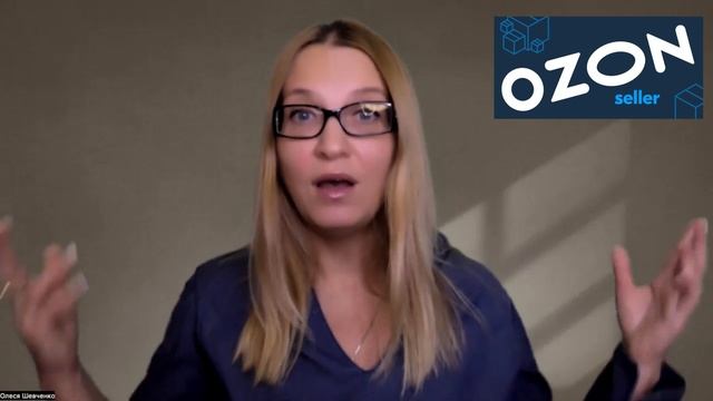 ОЗОН ДАРИТ БОНУСЫ. ПРОДВИЖЕНИЕ НА OZON смотреть онлайн