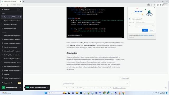 python async await example смотреть онлайн