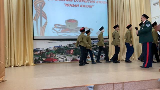 Торжественное обещание юных казаков из 7-Б. Песни - (4К) смотреть онлайн