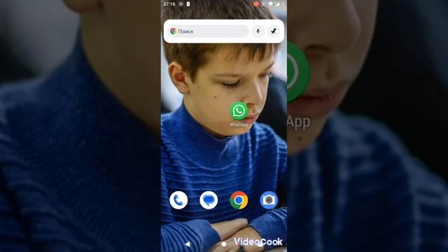 Как поменять обои на телефоне ? смотреть онлайн