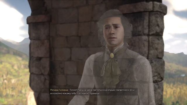 Hogwarts Legacy - Сидим в столовой вместо пар [Стрим №3] PS5 смотреть онлайн