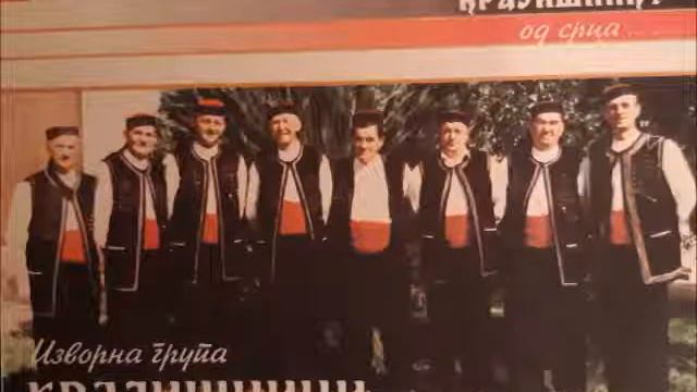 10. Жао ми је роднога Дрвара - Изворна група Крајишници смотреть онлайн