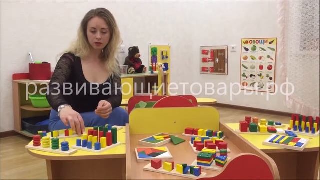 Отзыв о наборе 14в1 Ясли-детский сад "Маленькая страна" смотреть онлайн