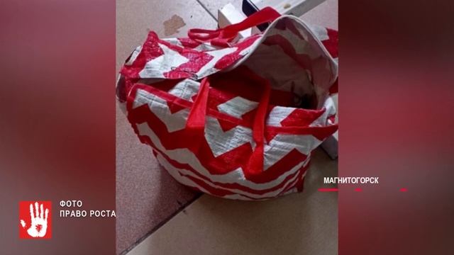 Продавали сырое, а теперь подкопченное. В микрорайоне "Вишневая горка" вспыхнул мясной павильон смотреть онлайн