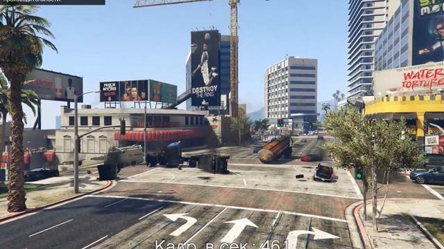 УЛЬТРА НА СТАРОЙ ВИДЕОКАРТЕ В GTA 5 (Гайд) смотреть онлайн
