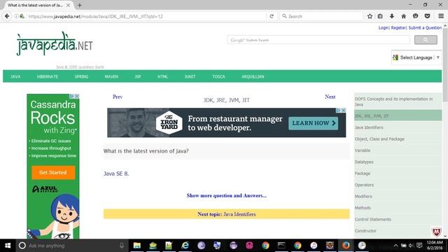 What is the latest version of Java?
- javapedia.net смотреть онлайн