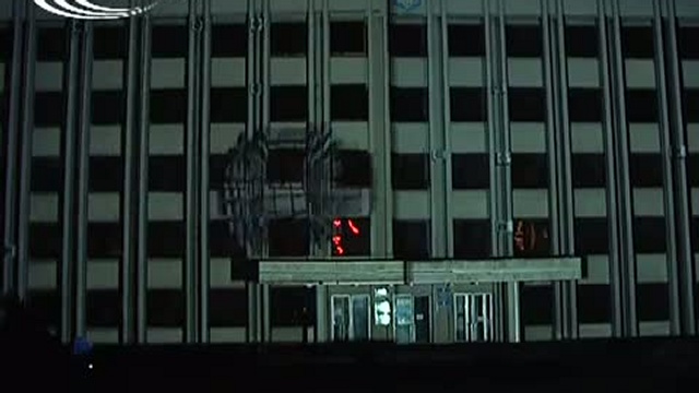 New Year in Ukraine смотреть онлайн