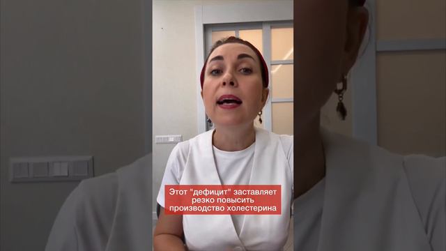 Что приводит к камням в желчном пузыре? смотреть онлайн