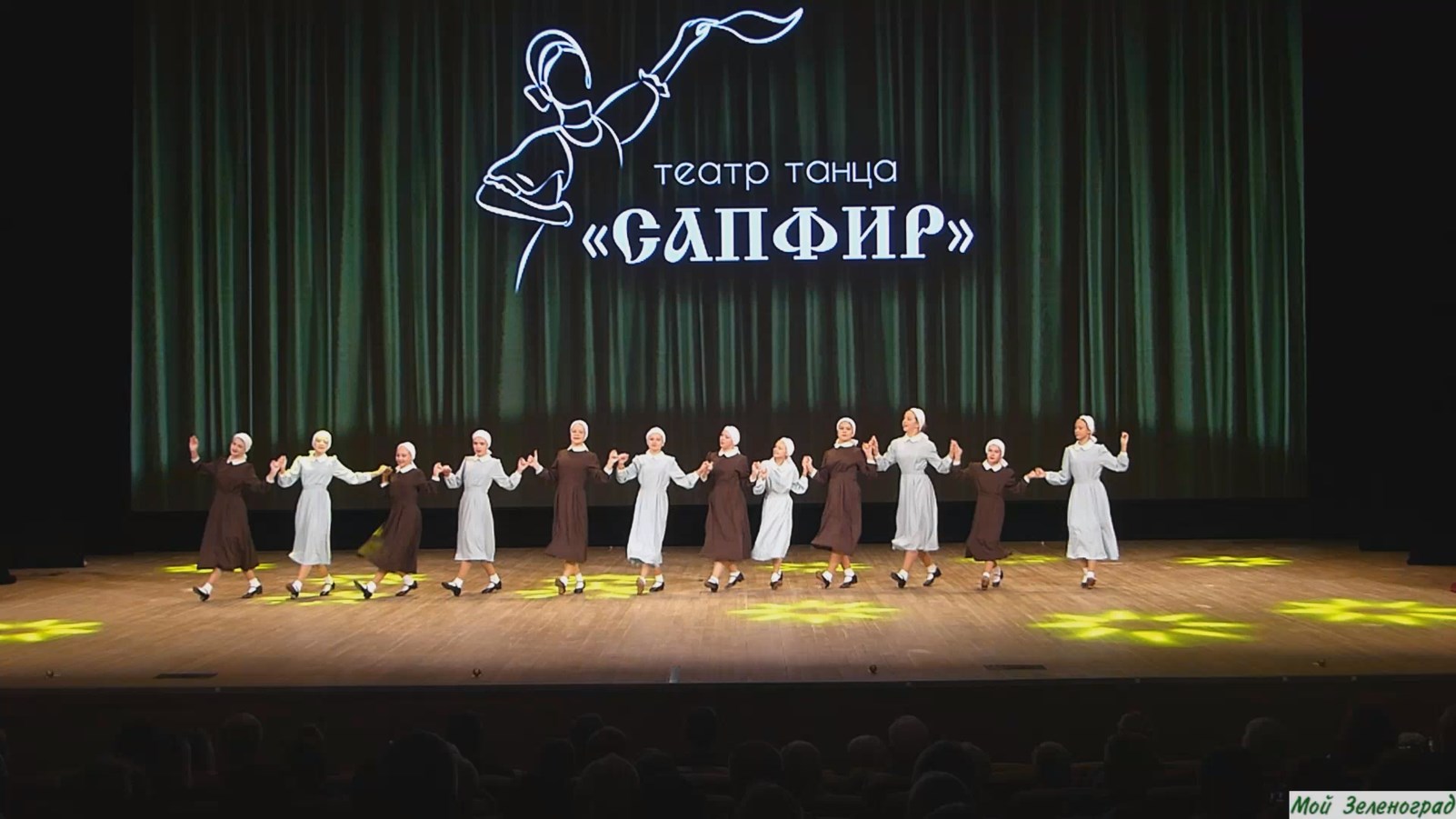 Театра танца "Сапфир". Танец "Шалом"