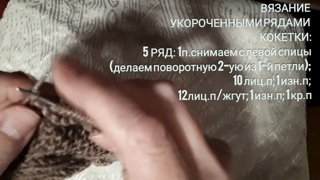 Детская юбка на кокетке в складку мастер-класс 3. Children's Skirt With A Pleated Yoke Master Class