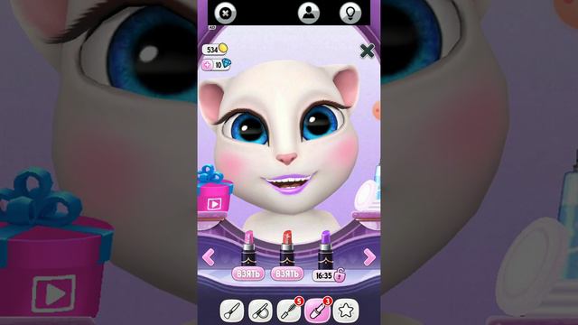 Играю в Анжелу смотреть онлайн