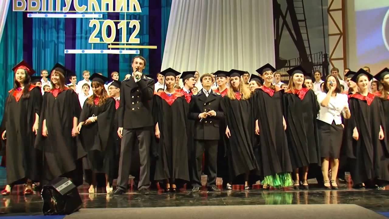 С днем Рождения, Ректор! смотреть онлайн