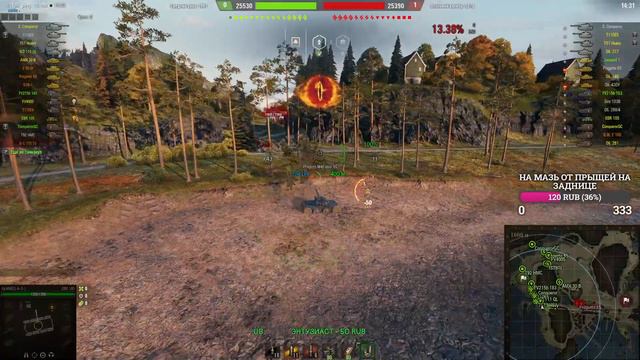 ЧЕРНЫЙ РЫНОК 2021 ЧТО ТАМ СЕГОДНЯ ?  WOT