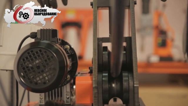 Трубогиб электромеханический Stalex ETR-50 смотреть онлайн