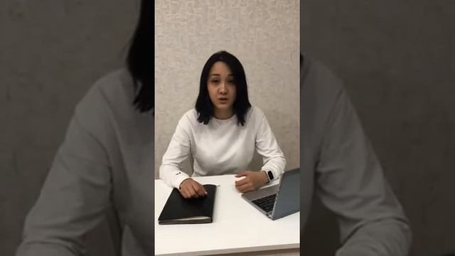 Айгерім Аққулы ауданы смотреть онлайн