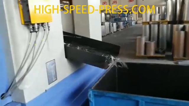 Прецизионное высокоскоростное штамповочное оборудование для статора и ротора двигателя.