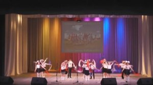 Танец с лентами "Родина моя, Россия!"