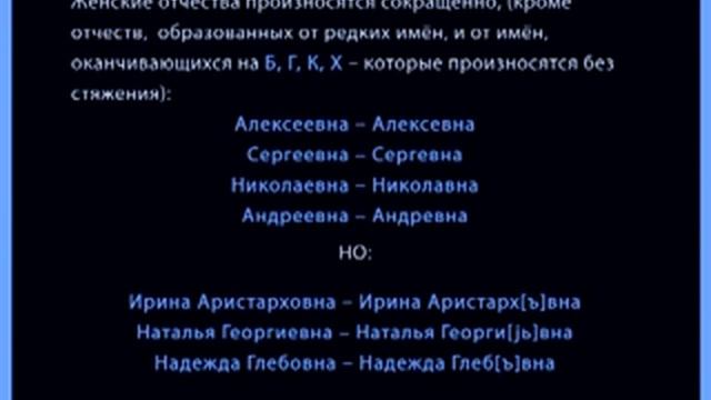 Лучший курс по технике речи и актерскому мастерству смотреть онлайн