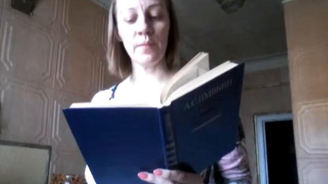 Чтение стихов. Пушкин. Москва. смотреть онлайн