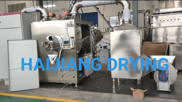 'Fluid Bed Dryer+Rapid Mixer Granulator+Powder Mixer+Tablet Coating Machine' смотреть онлайн