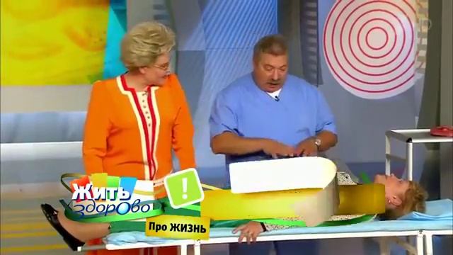 Аппликатор Кузнецова смотреть онлайн