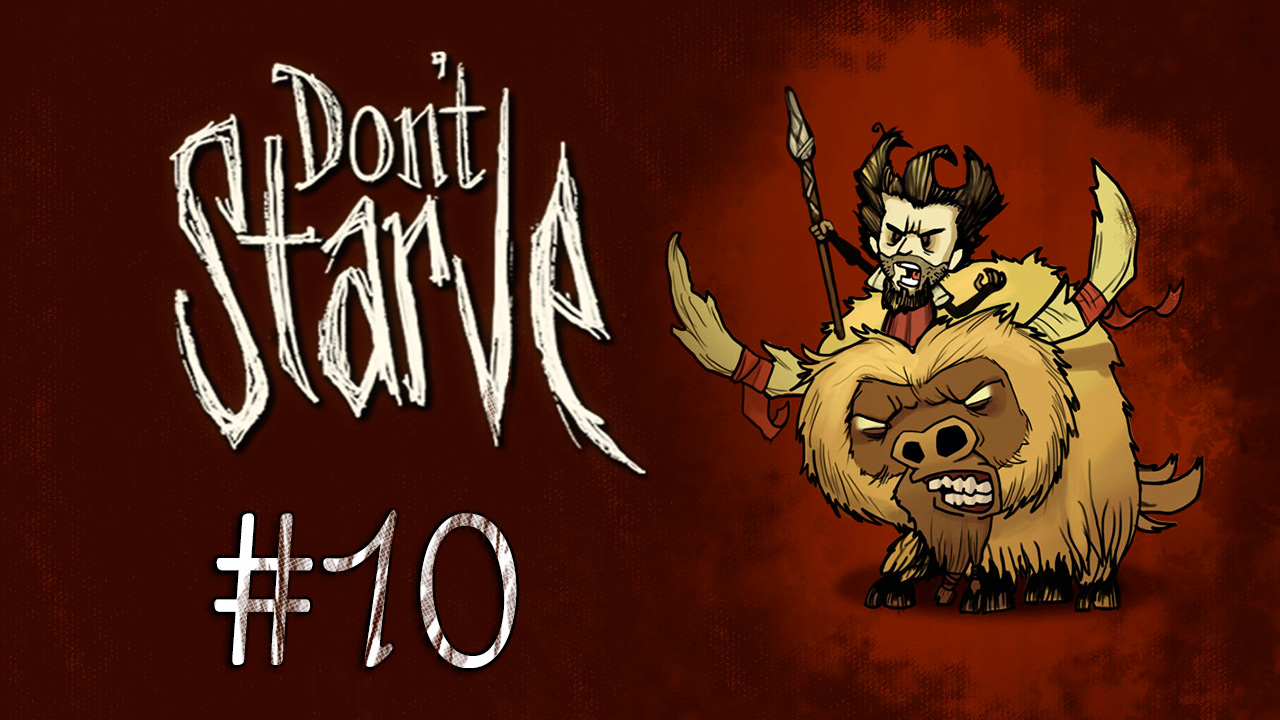 Don't Starve - Прохождение - Нашли хрюшек [#10] | PC 2012 г.