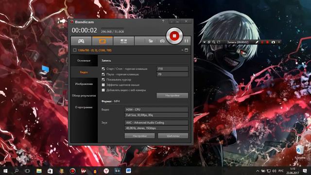 КАК СДЕЛАТЬ 5 ТИ СЕКУНДНОЕ ВИДЕО смотреть онлайн