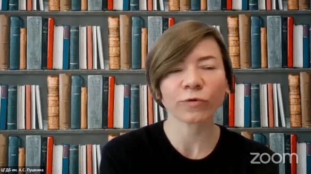 Круглый стол Как работать с подростками в детских библиотеках (”Художка” для детей и подростков) смотреть онлайн