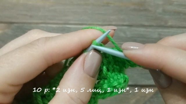 ТАИНСТВЕННОЕ ПЛАМЯ СВЕЧИ узор спицами | Узор 17 | Knitting pattern candle смотреть онлайн