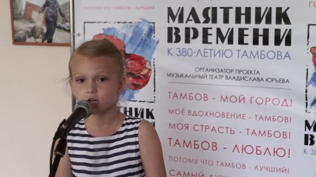 #маятниквремени Варвара Михеева - "Плывут над городом рассветы" (стихи В. Дорожкина) смотреть онлайн