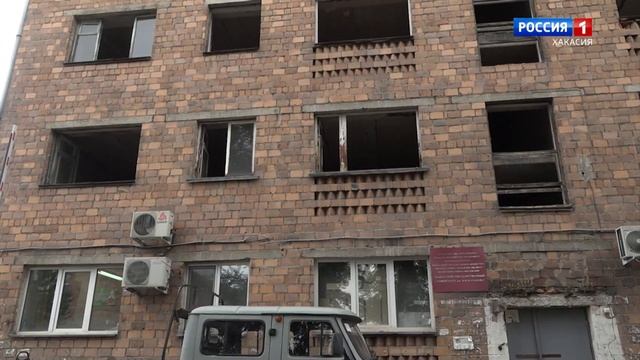 В Хакасском госуниверситете начался капитальный ремонт общежития смотреть онлайн