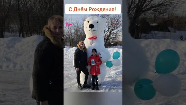 Большой Белый Мишка! Ульяновск! #дети #праздник #ульяновск #топ #аниматоры #белый смотреть онлайн