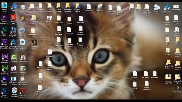 Adobe Premiere Pro . Три варианта завершения работы